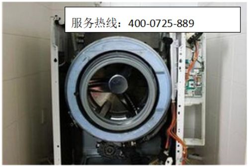 滁州伊莱克斯洗衣机维修移机加氟及厨房家电维修服务热线指南